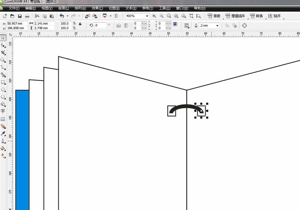 cdr制作翻页笔记本的图文操作截图