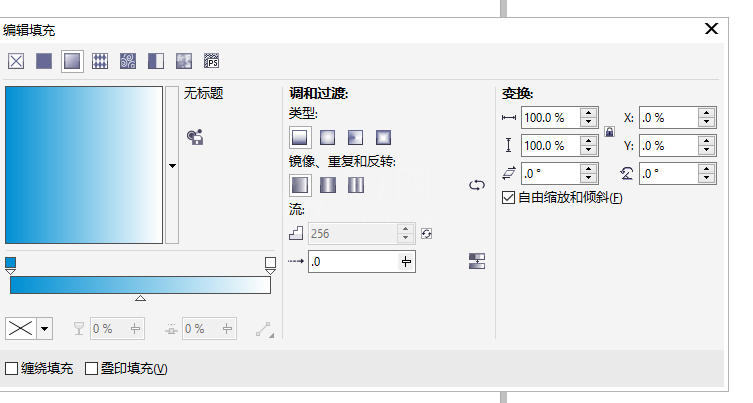 cdr打造简笔画云朵的图文操作  截图