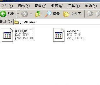 win7系统打开mdf文件的详细操作截图