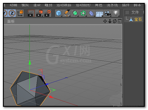 C4D制作镂空效果宝石模型的图文操作截图