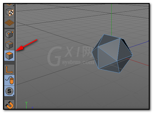 C4D制作镂空效果宝石模型的图文操作截图