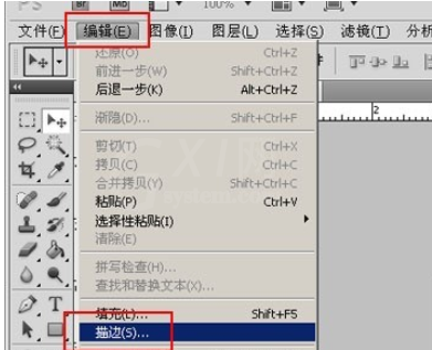 photoshop制作描边文字的操作流程截图