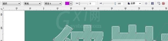 cdr制作粉笔字的图文操作过程截图