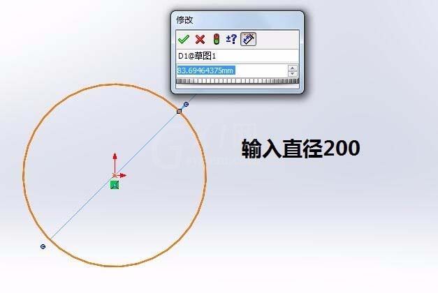 SolidWorks制作圆柱体的图文操作截图