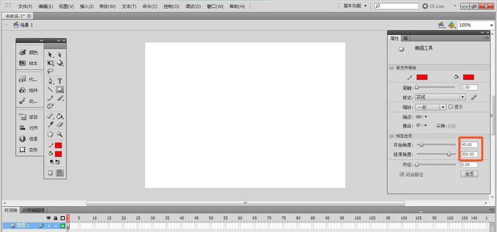 flash制作基本图形的操作流程截图