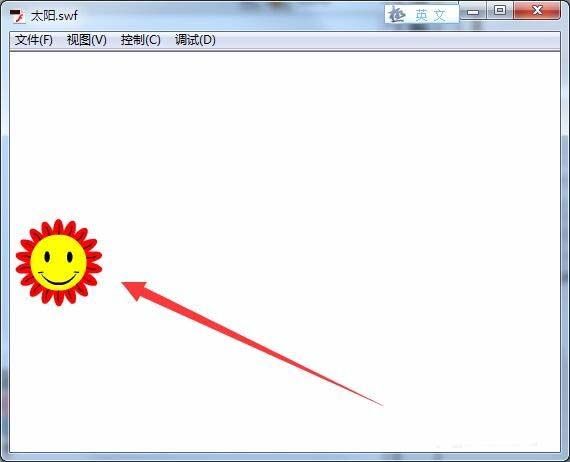 Flash设置元件坐标的操作流程截图