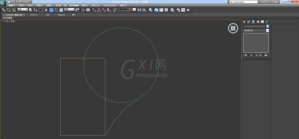 3DMAX创建不规则样条线的操作流程截图