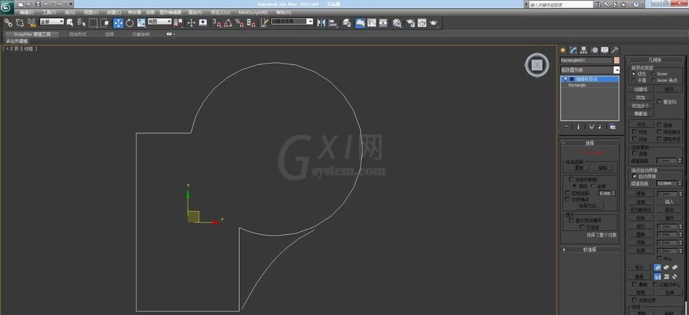 3DMAX创建不规则样条线的操作流程截图