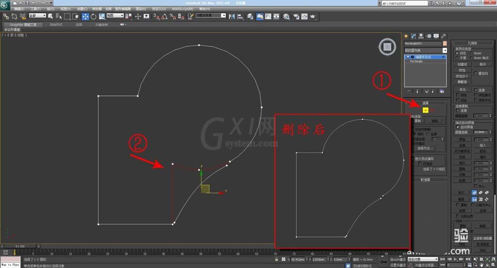 3DMAX创建不规则样条线的操作流程截图