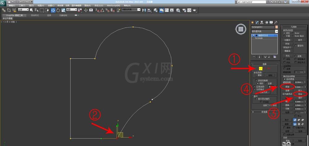 3DMAX创建不规则样条线的操作流程截图