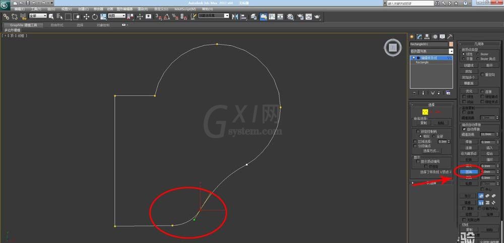 3DMAX创建不规则样条线的操作流程截图