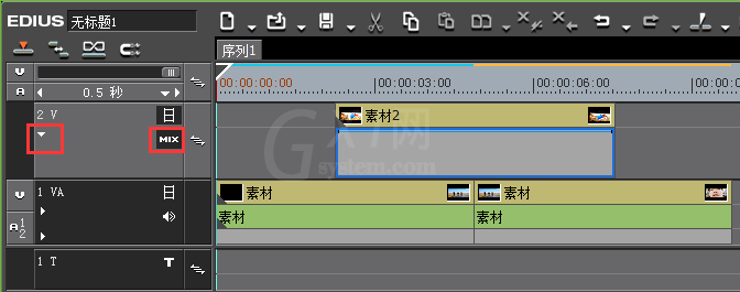 edius制作透明通道素材的图文操作过程截图