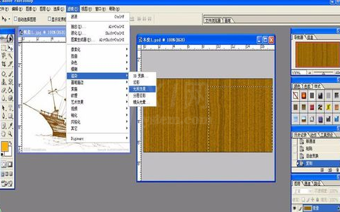 photoshop打造木刻帆船的图文操作截图