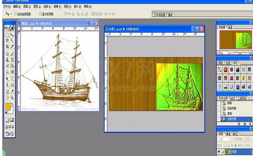 photoshop打造木刻帆船的图文操作截图