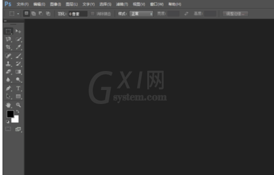 photoshop设置画布大小的图文操作截图