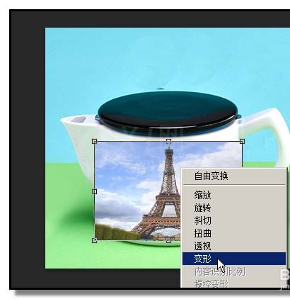 PS给杯子添加巴黎铁塔图形的详细操作截图