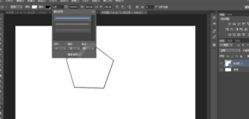 photoshop制作五边形的基础操作截图