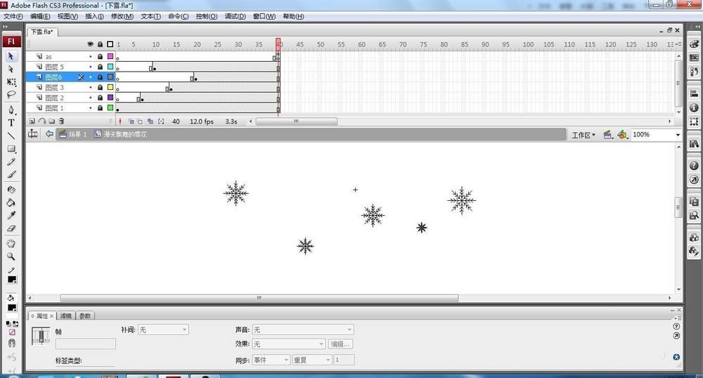 Flash做出一段下雪动画效果的详细操作截图