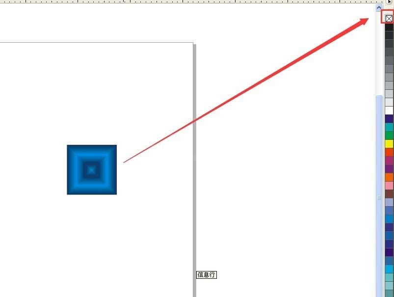 cdr制作宝蓝色格子背景图的图文操作截图