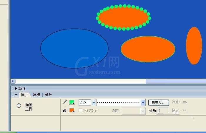 Flash通过椭圆工具做出图形的图文操作截图