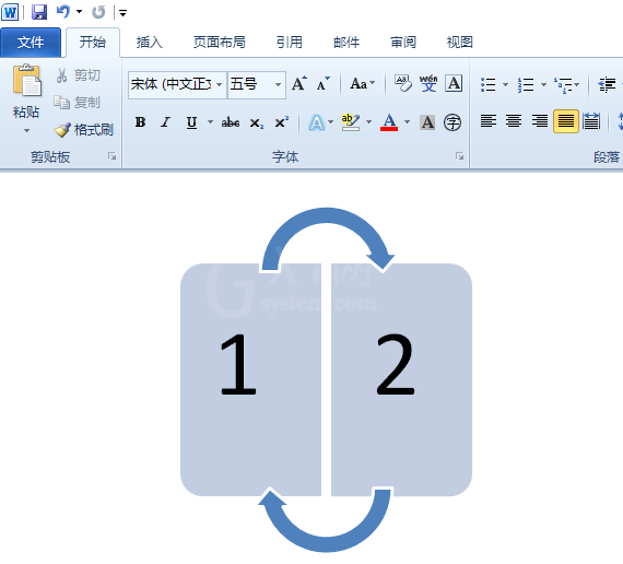 word2010制作反转列表图的图文操作截图