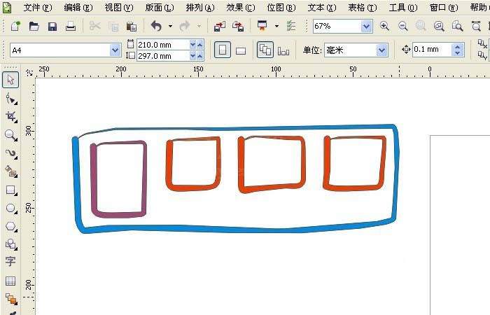 cdr制作有轨公交车的图文操作截图