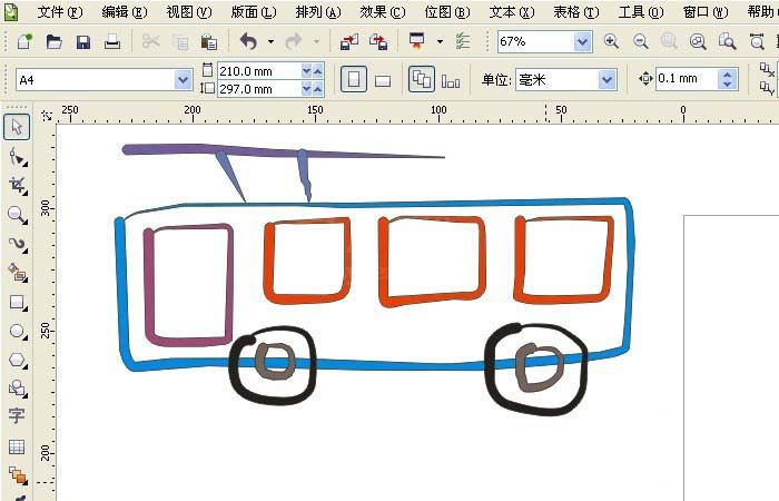 cdr制作有轨公交车的图文操作截图