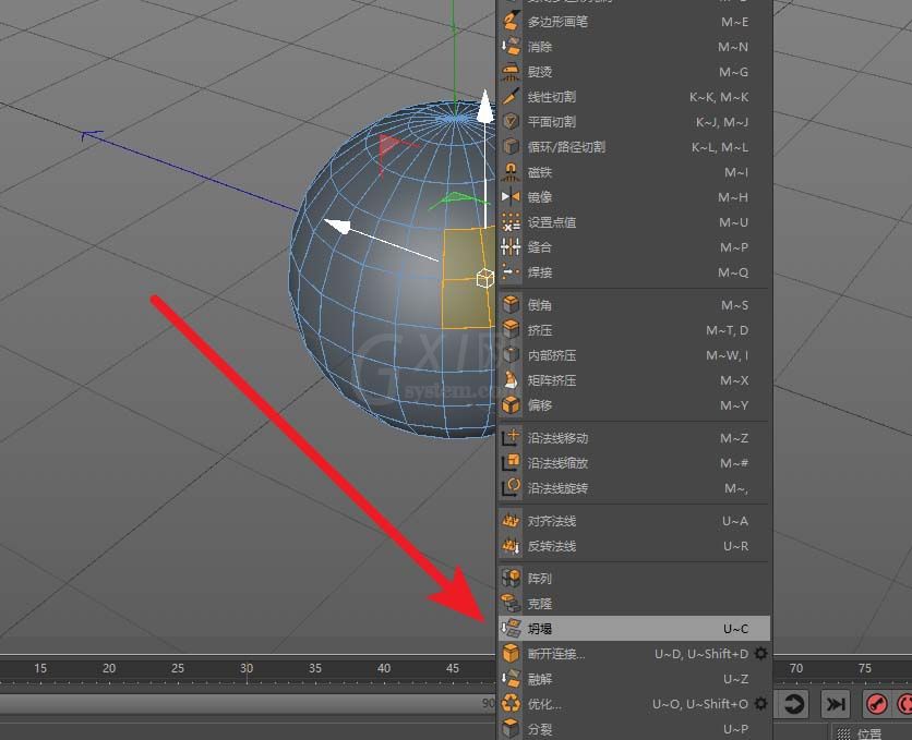 在C4D里使用坍塌工具处理球体的操作过程截图