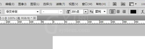 photoshop制作空心文字的图文操作截图