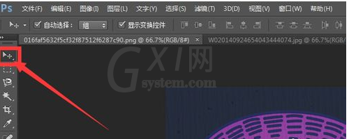 photoshop里羽化功能使用操作截图