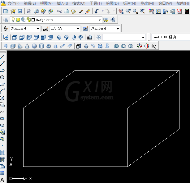 cad打造房子平面图的图文操作截图