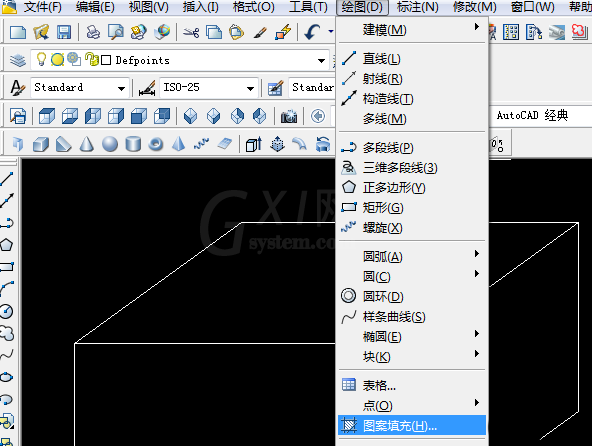 cad打造房子平面图的图文操作截图