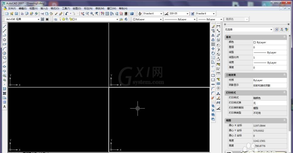 CAD制作线性三维图的详细操作截图