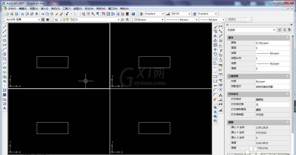 CAD制作线性三维图的详细操作截图