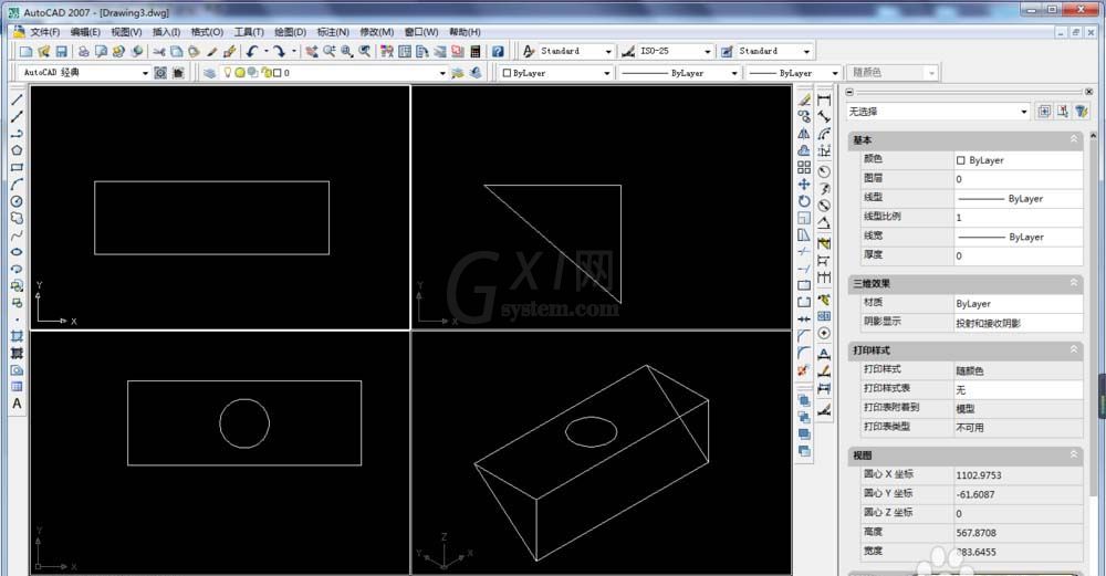 CAD制作线性三维图的详细操作截图