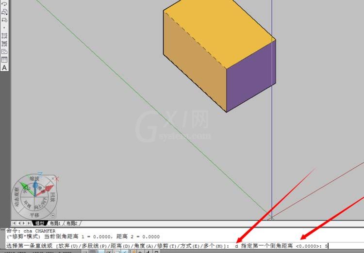 CAD为实体倒直角的图文操作过程截图