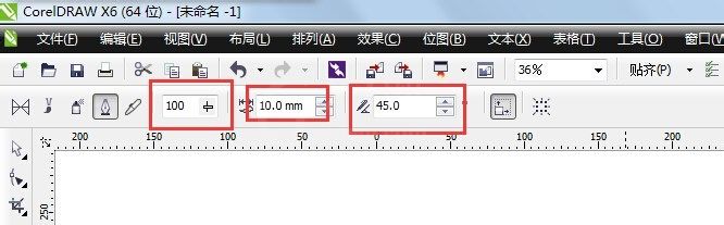 cdr用书法工具做出字体的基础操作截图