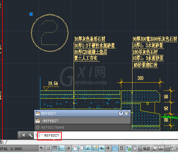 cad更改块的操作流程截图