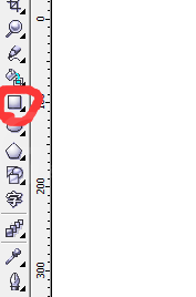 cdr制作阴暗面的操作过程截图