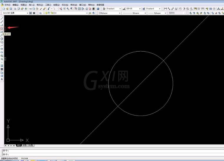 cad制作圆内接正方形的图文操作截图