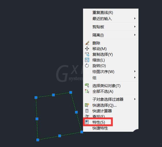 cad对象特性不显示的解决操作介绍截图