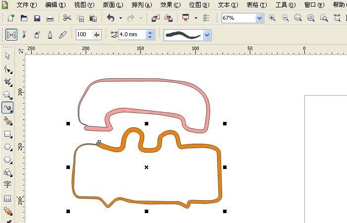 cdr制作老式电话机的图文操作截图