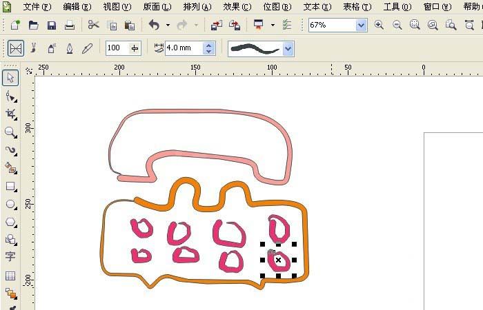 cdr制作老式电话机的图文操作截图