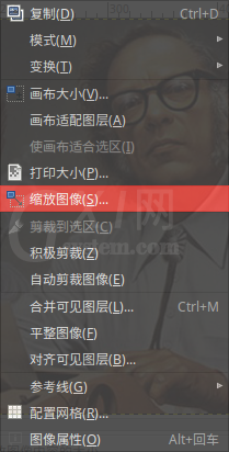 GIMP将图片缩放到指定大小的图文操作截图