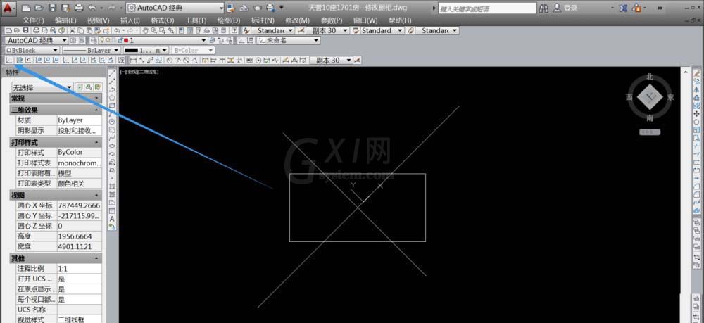 cad打造出酒架的操作流程截图