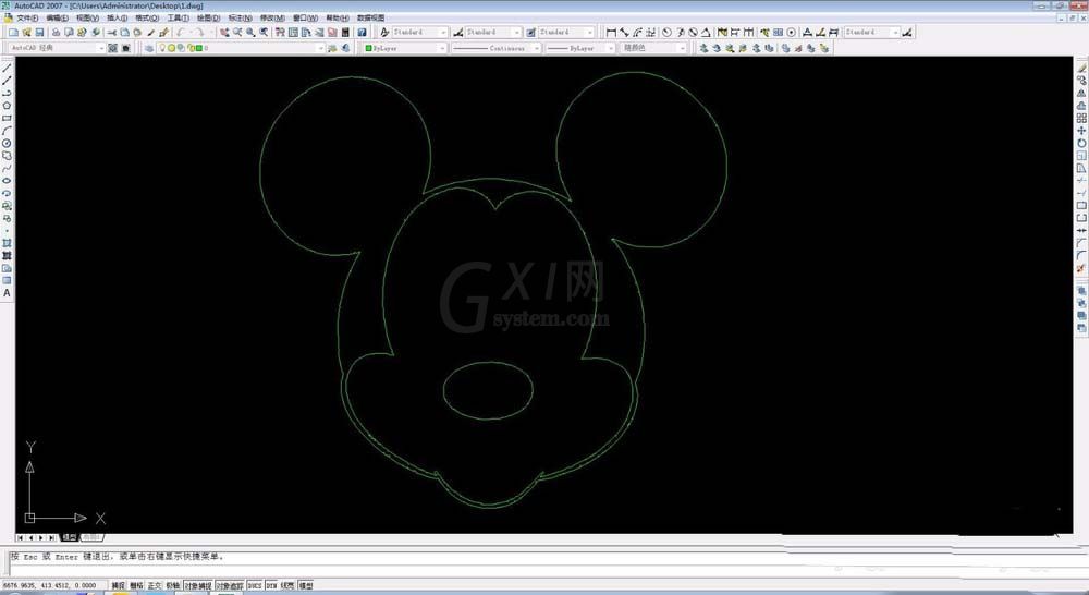 CAD制作米老鼠的详细操作过程截图