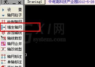 CAD制作弧形建筑户型图的详细操作截图