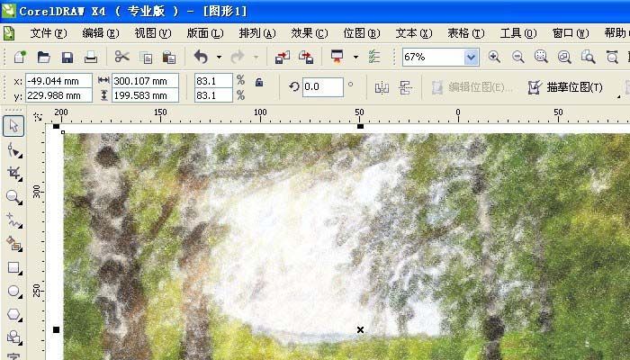 cdr制作艺术蜡笔效果图的图文操作过程截图