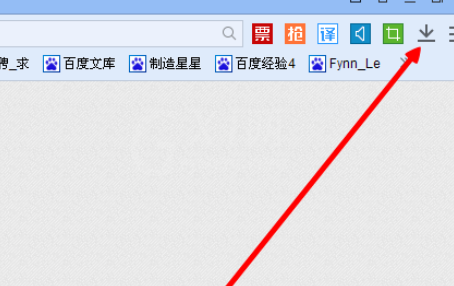 百度浏览器设置下载工具的基础操作截图