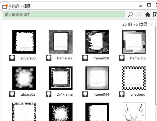 cdr打造无规则锯齿相片边框的图文操作截图